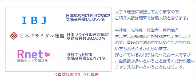 ways-ibj001003.jpg