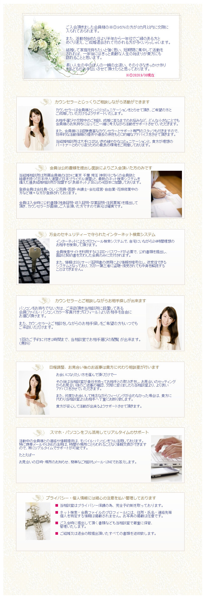 ways002045.jpg