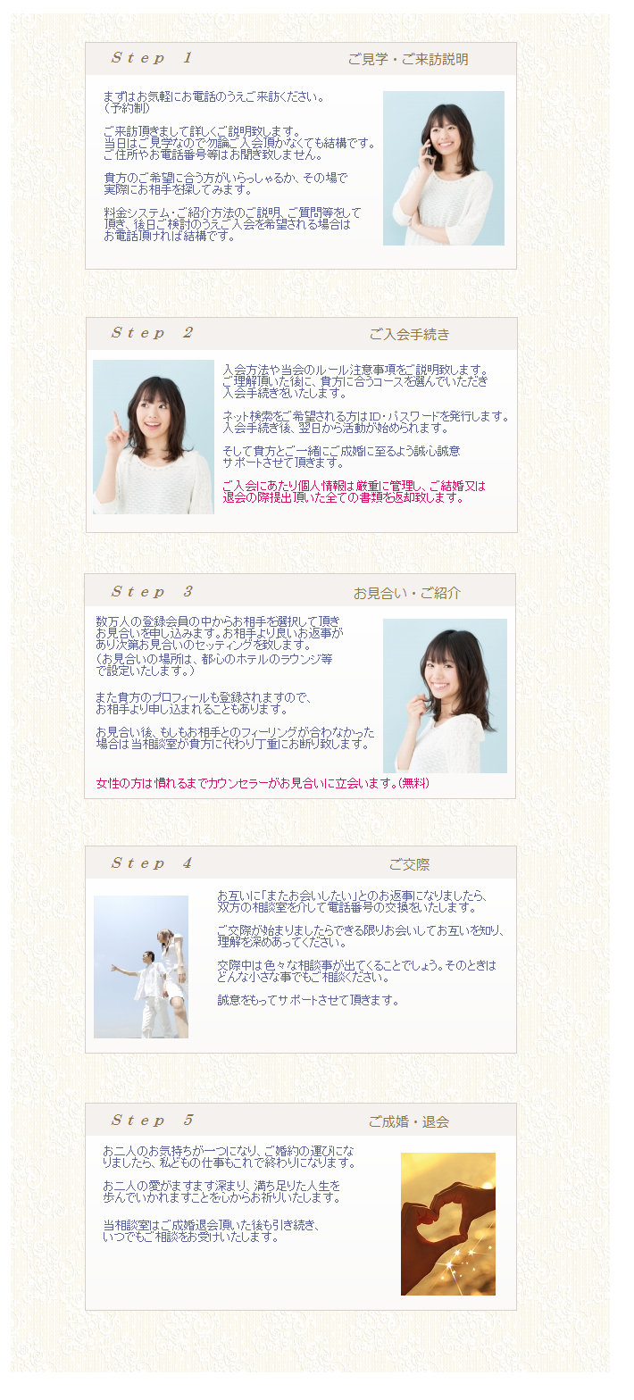 ways004045.jpg