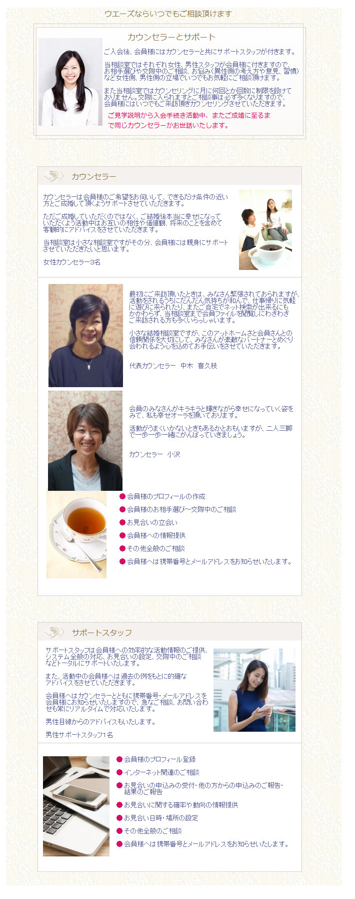 ways009045.jpg