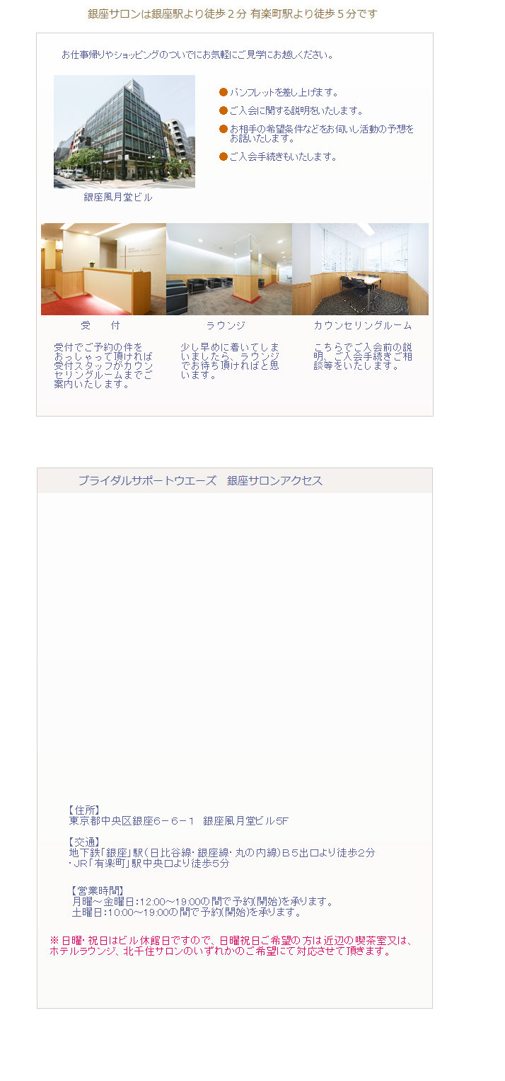 ways010050.jpg