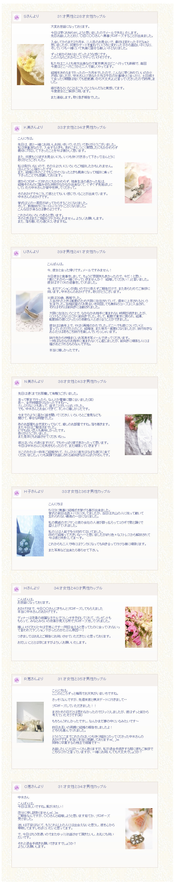 ways013045.jpg