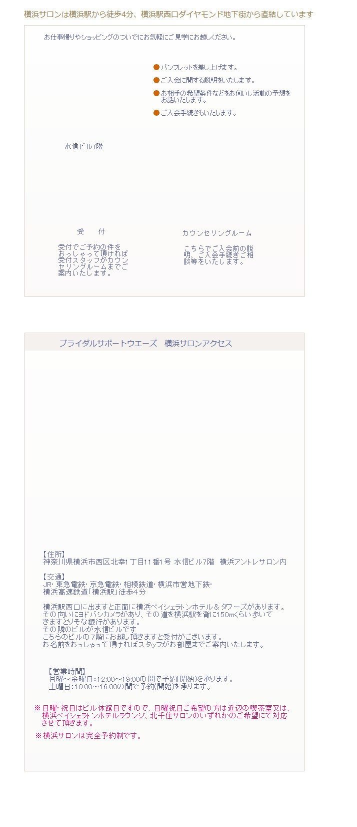 ways014053.jpg