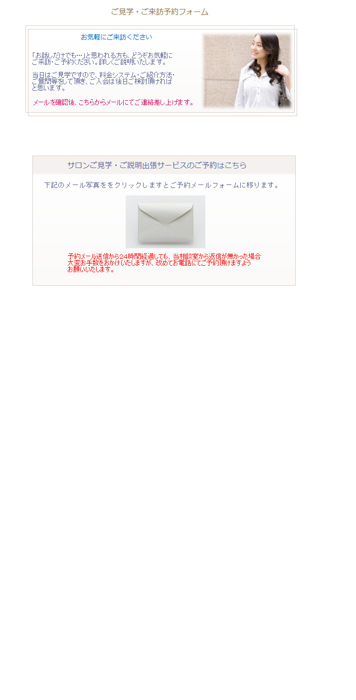 ways019050.jpg