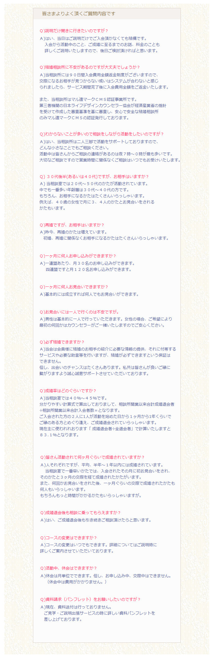 ways023045.jpg