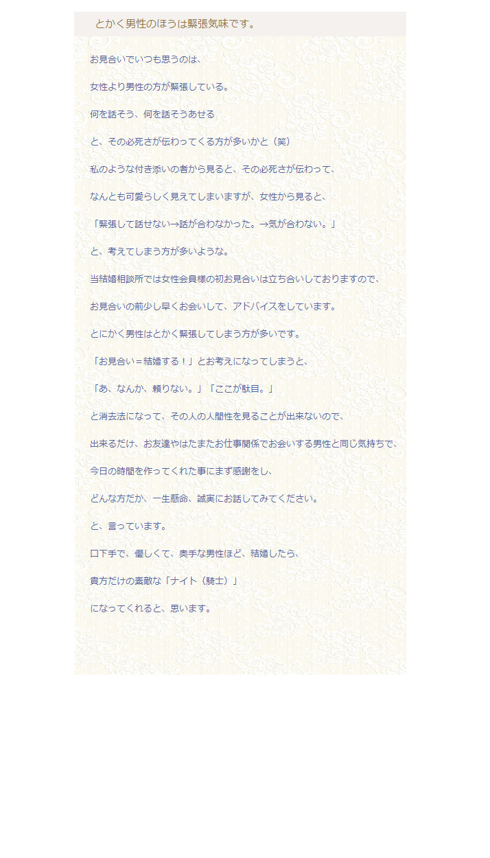 ways024032.jpg