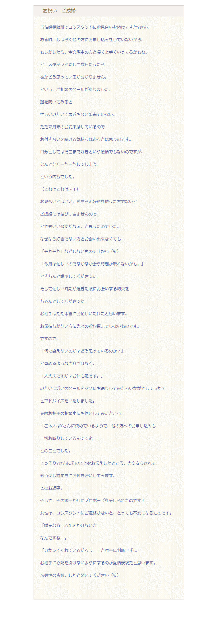 ways026032.jpg