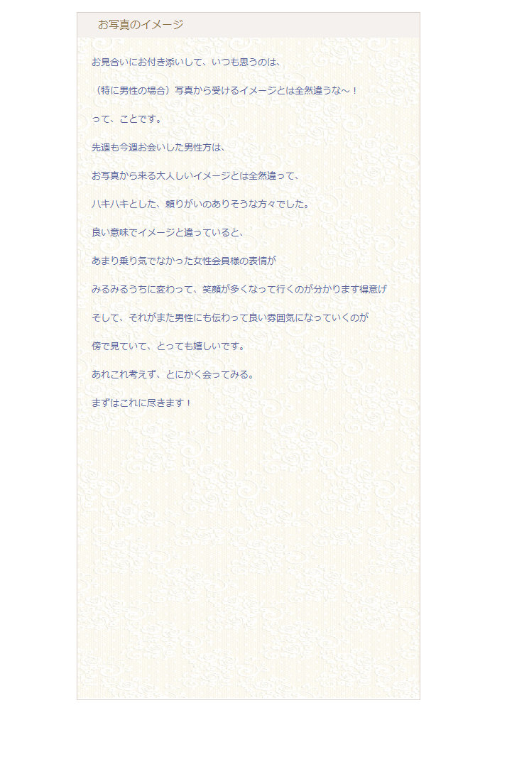 ways028032.jpg