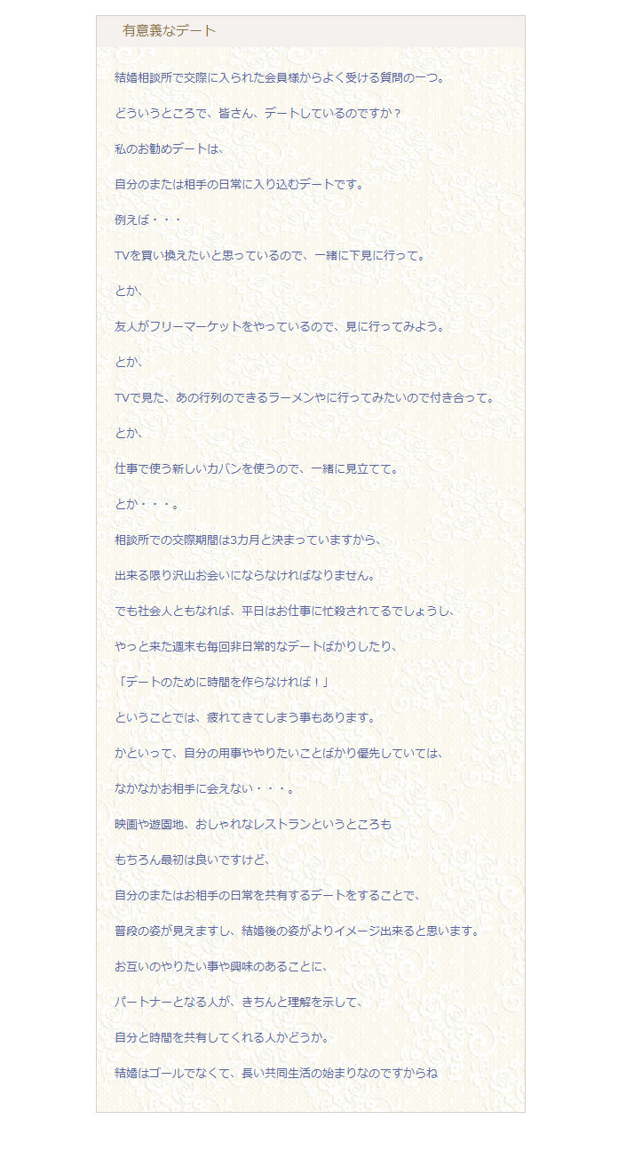 ways029032.jpg
