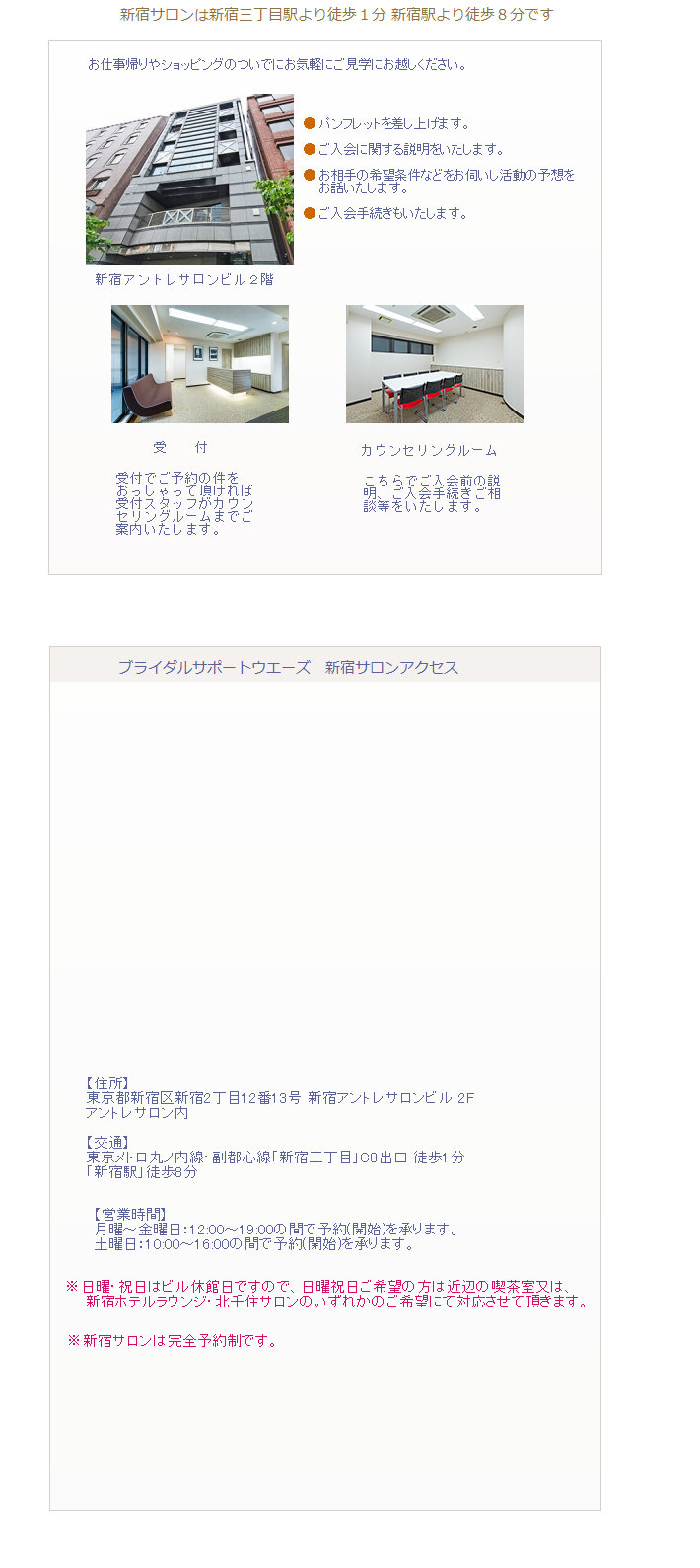 ways034045.jpg