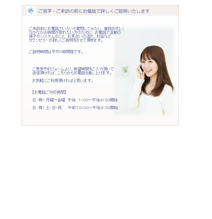 ways036045.jpg